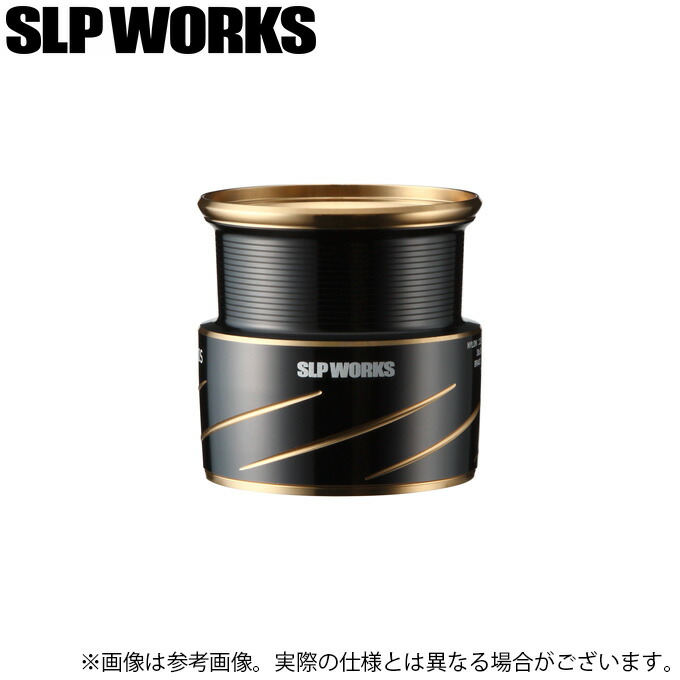 楽天市場】(c)【取り寄せ商品】 SLP WORKS SLPW EX SFスプール