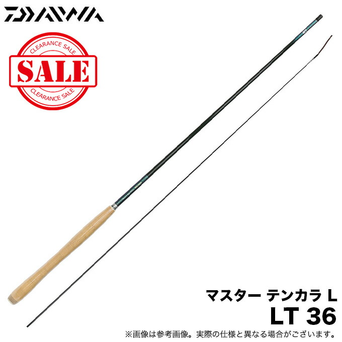 楽天市場】(5)【目玉商品】ダイワ エキスパート 清流 30 (渓流竿/源流) /1s6a1l7e-rod/EXPERT : つり具のマルニシ楽天市場店