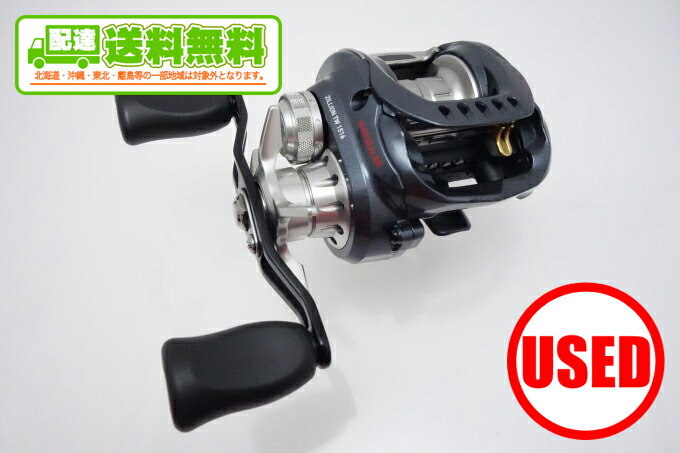 Kakuyasu Odoroki 1 中古 送料無料 ダイワ ジリオン Tw 1516 右ハンドル 期間限定お試し価格 Css Edu Om