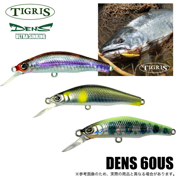 ハルシオンシステム　TIGRIS デンスUS 16個セット ハルシオンシステム TIGRIS デンスUS 16個セット HAL TIGRIS DENS 50
