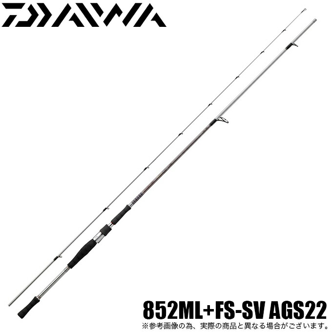 冴掛 HL6112ULRFS‐SV AGS24 ♯1のみ ダイワ ハートランド Amazon.co.jp: ダイワ ハートランド 6112ULRFS－SV