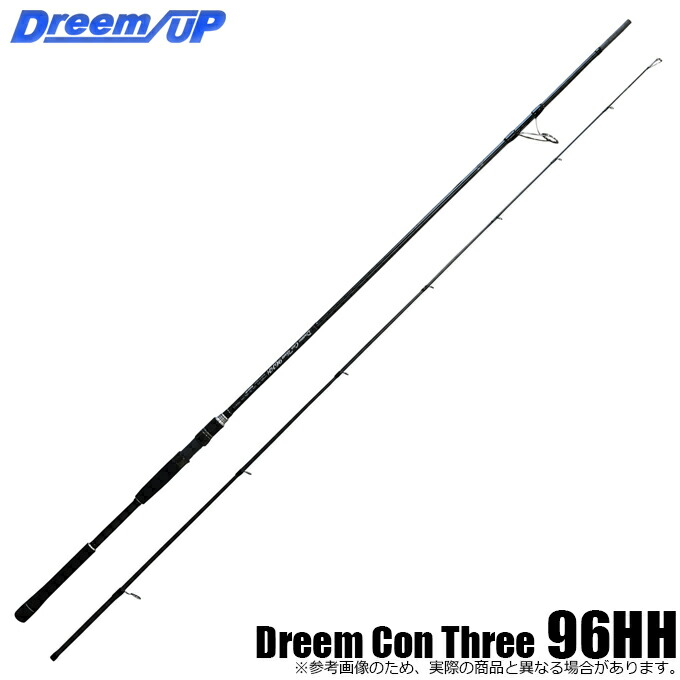 ドリームコンスリー　810H RA　DreamUP　ドリームアップ ドリームコンスリー 810H RA DreamUP ドリームアップ - メルカリ
