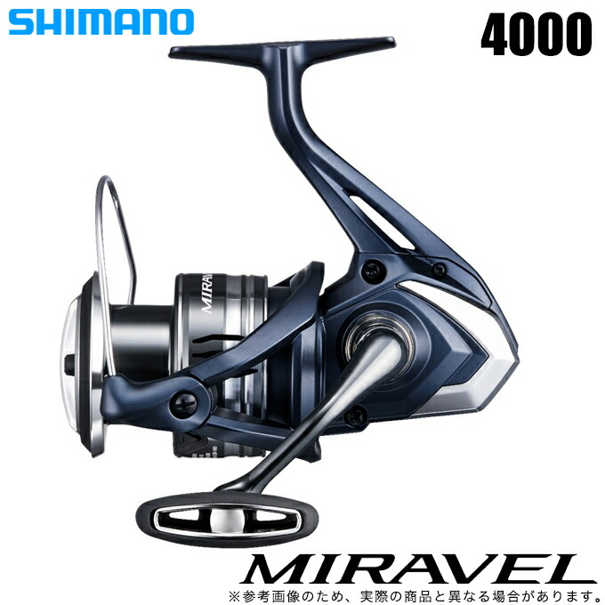 楽天市場】(5)【目玉商品】ダイワ 23 LEXA レグザ LT5000-CXH