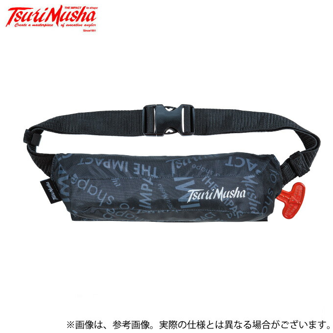 大注目 C 取り寄せ商品 釣武者 Tm93rs自動膨張式 ライフジャケットウエストタイプ Impctブラック ライフジャケット Typea 22年モデル Toyama Nozai Co Jp