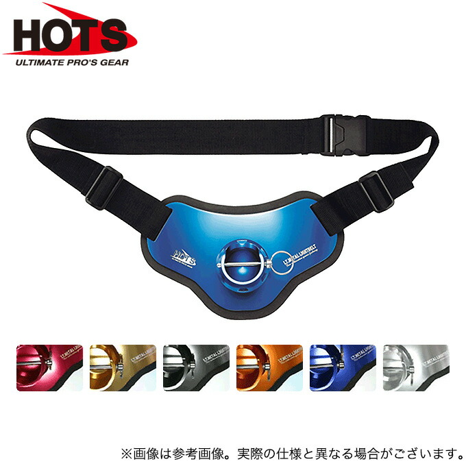 楽天市場】【日祝も発送】CB ONE シービーワン FIGHTING BELT2