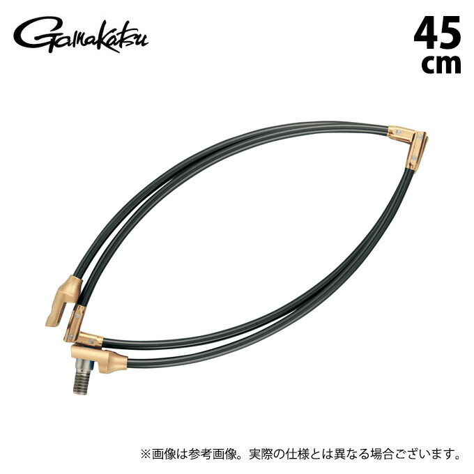 (c)【取り寄せ商品】 がまかつ GM835 (45cm／ブラック&times;ゴールド) がま磯 タモ枠(四ツ折りジュラルミン) (ランディングツール・玉枠) 【Σ01】｜つり具のマルニシ店
