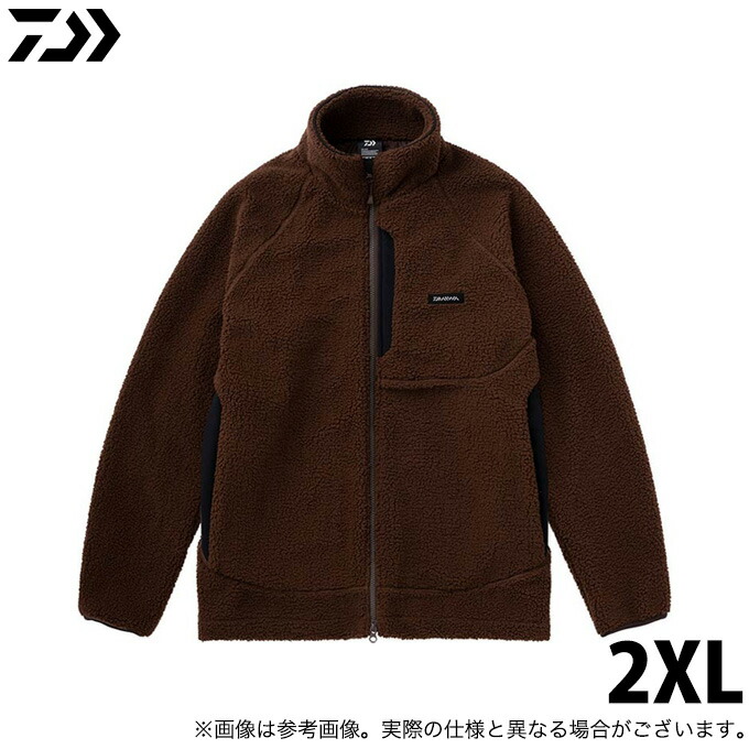 (5)【眼球商いもの】ダイワ DJ-5922 (赤銅色／2XL) ボアフリースジャケット (フィッシングウェア／2022年秋冬真似形) /22AW/1s6a1l7e-wear 【Σ02】