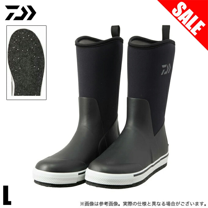 ダイワ FB-3350-T ダイワ タイトフィット フィッシングブーツ ロング