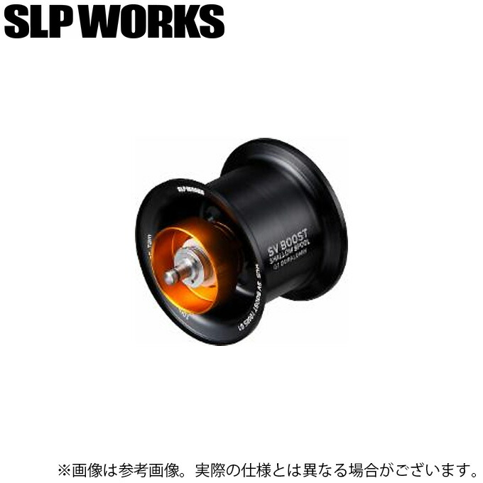 SLP WORKS EX SF 1000SSスプール 楽天市場】ダイワ SLPW EX SF 1000SS スプール : 釣具のFTO
