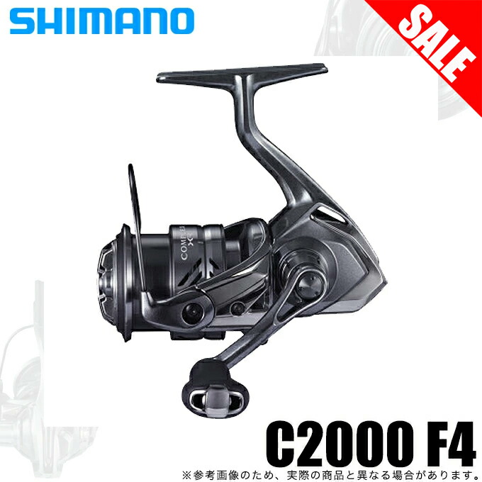 シマノ　コンプレックスC2000F4 4969363043450.jpg