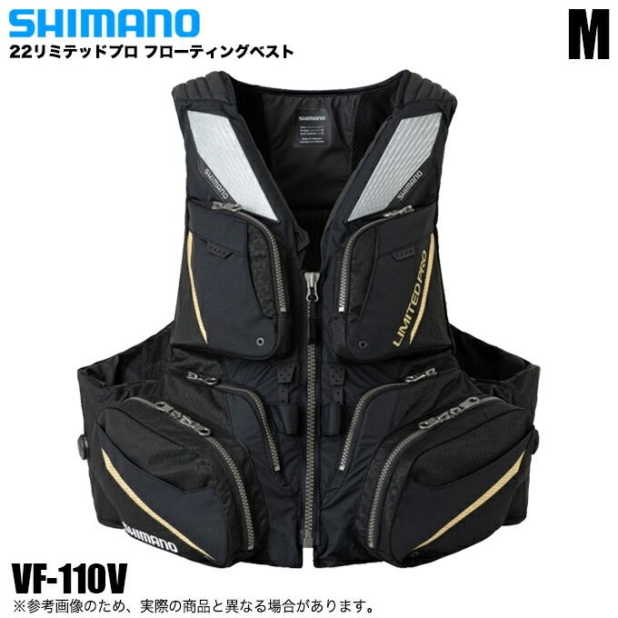 52%OFF!】 5 シマノ VF-110V リミテッドブラック サイズ www.tsujide.co.jp