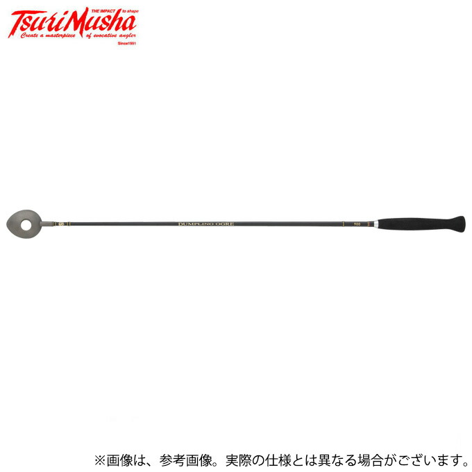 楽天市場】釣武者 ダンプリング オウガ 515 〔仕舞寸法 119/123cm