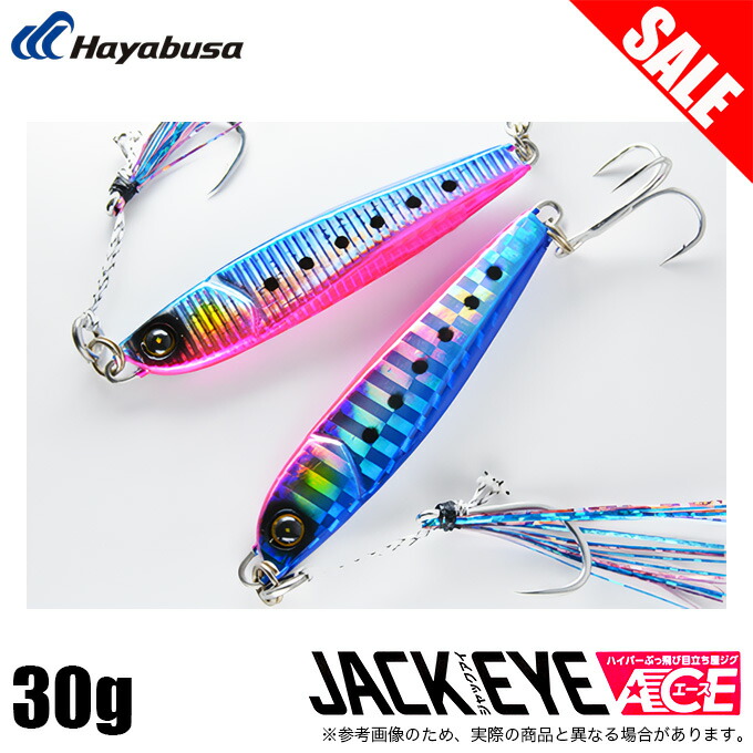 ルアー・フライ ONEBAITS Ace ルアー・フライ ONEBAITS Ace 人気沸騰】 ONEBAITS Ace ルアー