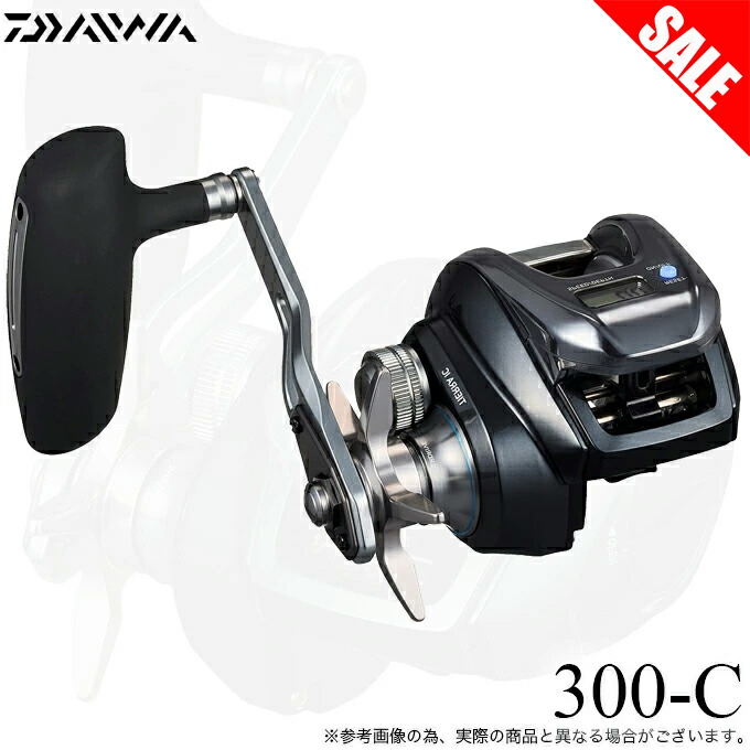 (5)【目玉商品】ダイワ 25 ティエラ IC 300-C 右ハンドル (2025年モデル) 両軸リール/ベイトリール 【Σ01】