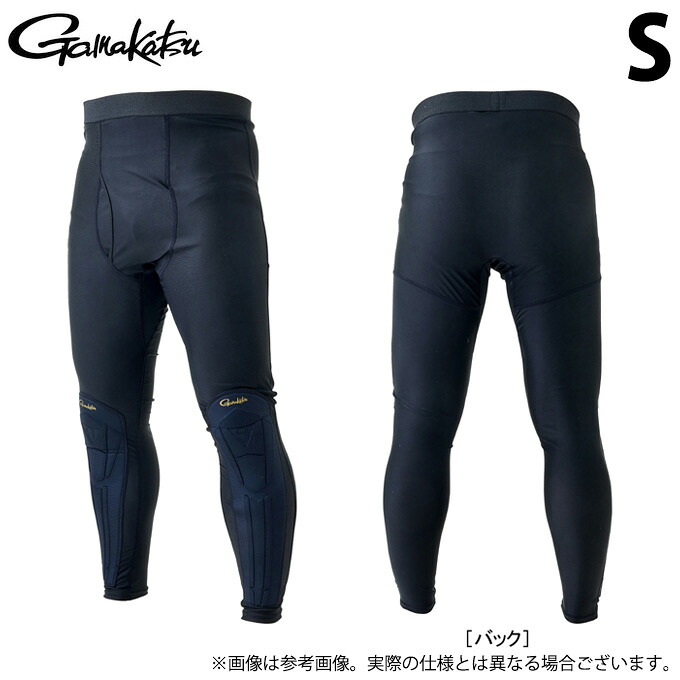 (c)【取り寄せ商いもの】 がまかつ GM3709 (S／黒いこと) 2WAY防護タイツ (フィッシングウェア・鮎設備／2023年春夏模範例) 【Σ01】