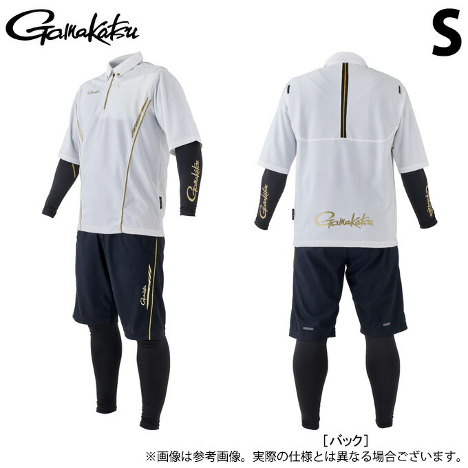(c)【取り寄せ商品】 がまかつ GM3695 (S／ホワイト) アクティブクールスーツ (フィッシングウェア／2023年春夏モデル) 【Σ01】 14,414円