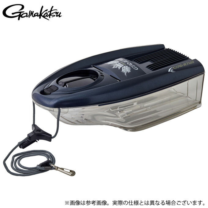 がまかつ 鮎舟ジャイロジェット650 コスミックブラック GM9867 4549018723366.jpg