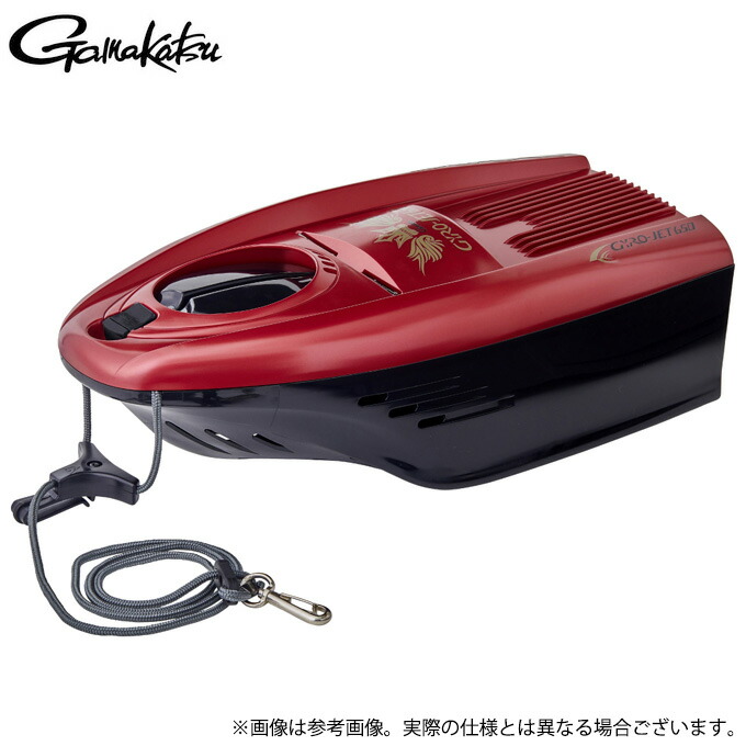 (c)【取り寄せ商品】 がまかつ GM9867 (エモーショナルレッド) 鮎舟ジャイロジェット650 (鮎用品・釣具／2023年春夏モデル) /引舟 /友舟 【Σ01】
