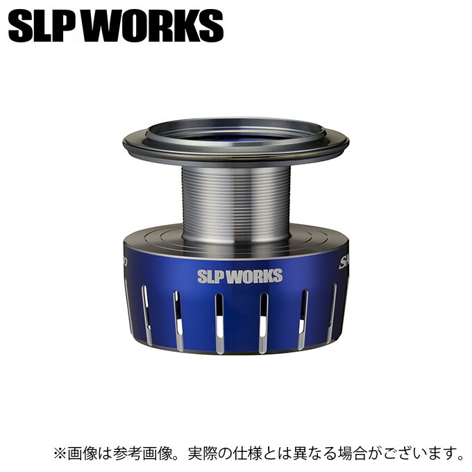 【楽天市場】(c)【取り寄せ商品】 ダイワ SLP WORKS 23 