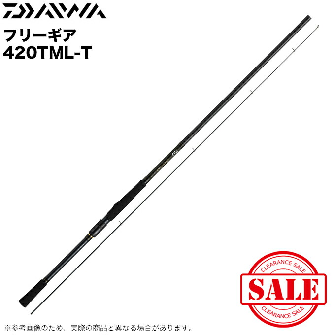 ダイワ　フリーギアFREEGEAR460TMH-T 状態良好！ ダイワ フリーギア MX 460TMH (ロッド・釣竿) 価格比較 - 価格.com