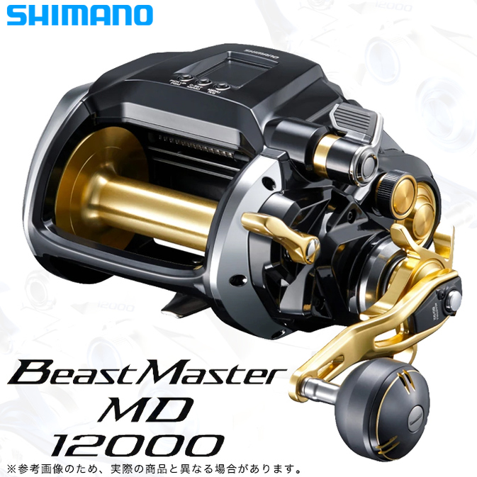 楽天市場】(5)シマノ 22 ビーストマスター 9000 右ハンドル(2022年 