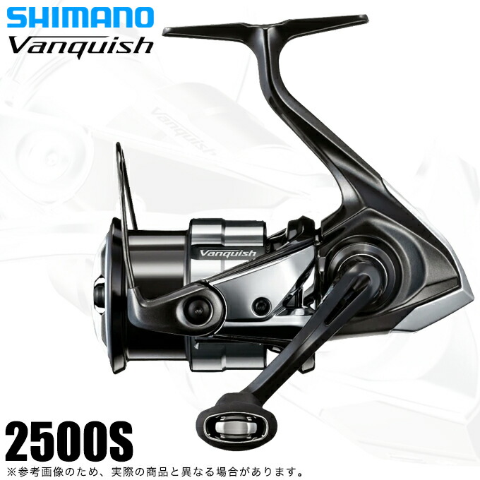 楽天市場】リブレ ウイング98 ダイワ用 ガンメタ/チタン 【送料