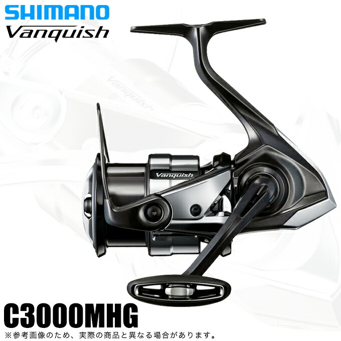 楽天市場】SHIMANO シマノ Vanquish 23 ヴァンキッシュ C3000SDH