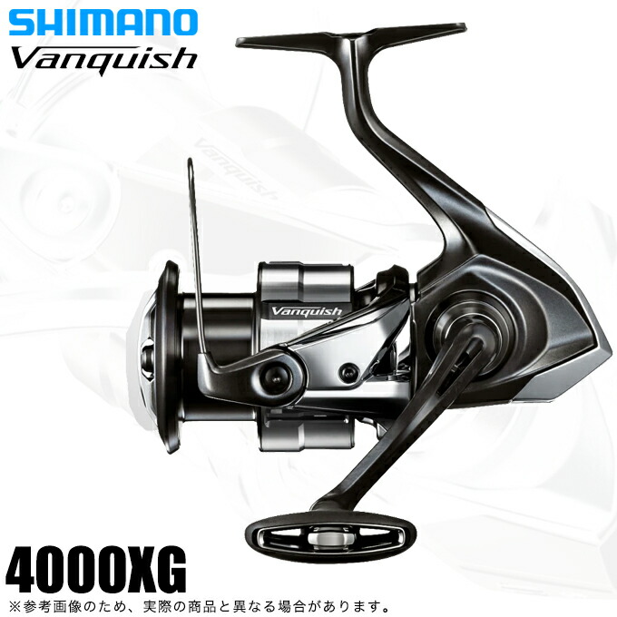 専用☆新品未使用☆シマノ夢屋 14BBXハイパーフォース スプールPE0815D Amazon | シマノ(SHIMANO) 純正 リールパーツ 夢屋 14 BBX