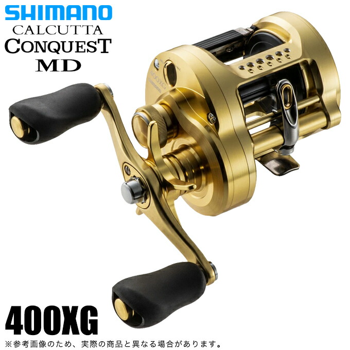 ウォーターランド　ブラックダイヤモンド　S809 WaterLand ウォーターランド ブラックダイヤモンド S809