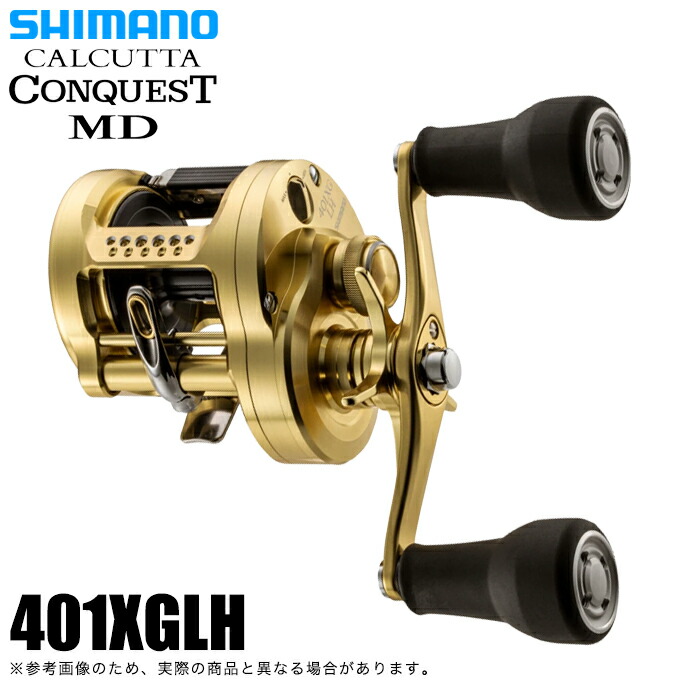 楽天市場】(5)シマノ 24 カルカッタコンクエスト シャロー