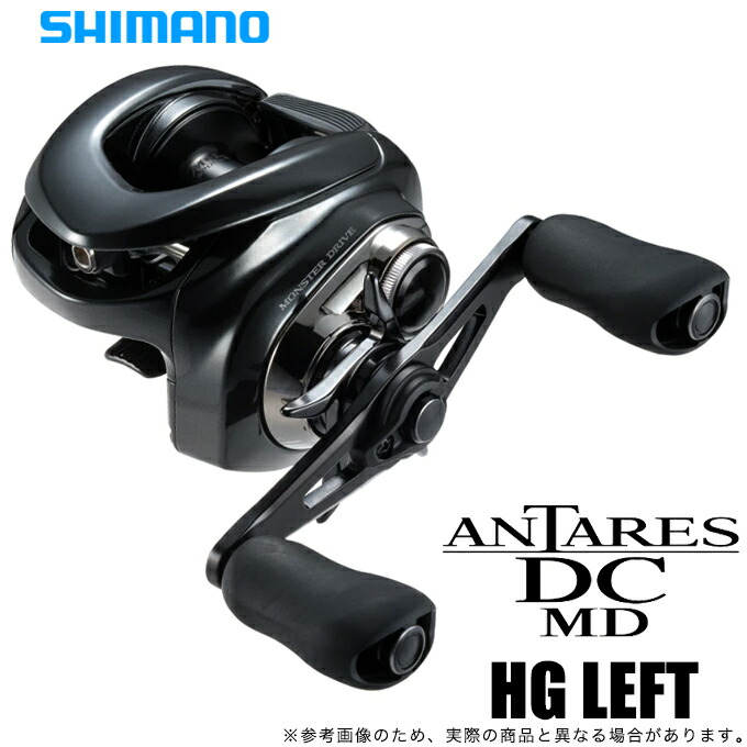 楽天市場】(5)シマノ ワールドシャウラ 1754R-2 (2021年モデル