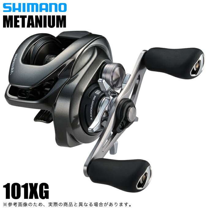 楽天市場】シマノ 23メタニウム 101HG /ベイトリール 左巻き 楽天市場】シマノ 23メタニウム 101HG /ベイトリール 左巻き