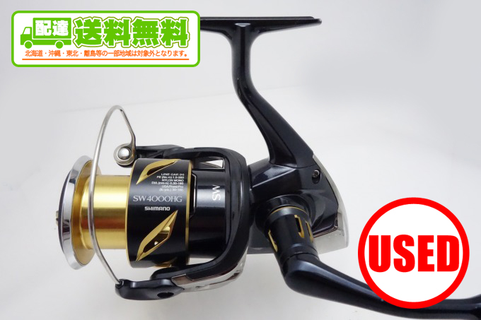 全てのアイテム 1 シマノ 20 ステラ SW 4000HG trumbullcampbell.com