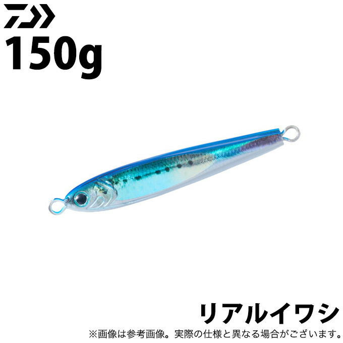 楽天市場】ダイワ ソルティガ TGベイト 150g リアルカラー : いのまた