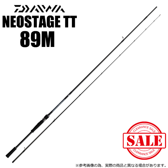 【楽天市場】(5) 【目玉商品】 ダイワ ネオステージ TT 93M (2022年 