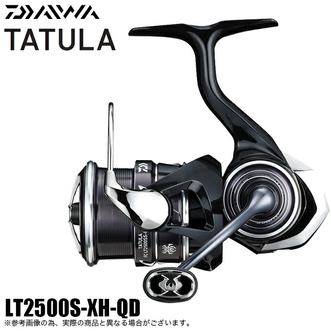 楽天市場】(5)【目玉商品】ダイワ 23 月下美人 LT2000S-H (2023