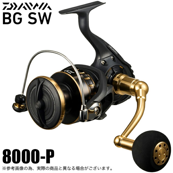 14000XG 10000PG スピニングリール　セット 4550133347450.jpg