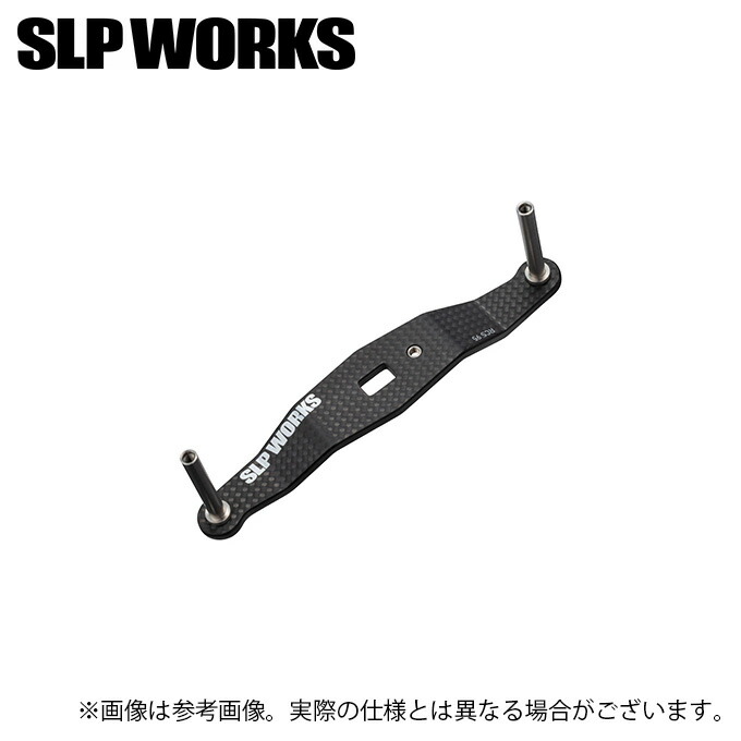 楽天市場】(c)【取り寄せ商品】 ダイワ SLP WORKS 23RCSB カーボン 