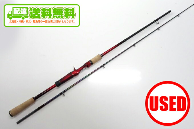 楽天市場】(5)シマノ ワールドシャウラ 1703R-2 (ベイトモデル) 2019年 