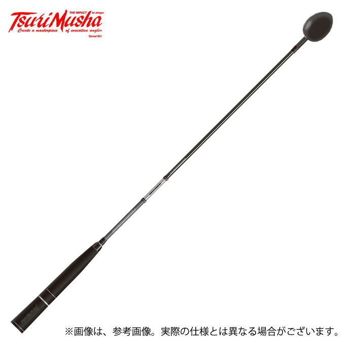 (c)【取り寄せ商品】 釣武者 黒武者 700 (マキエ杓・釣用品/2023年モデル) /TsuriMusha 【Σ02】