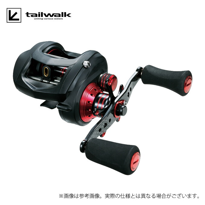 【取り寄せ商品】 テイルウォーク エランワイドパワー プラス (71L)(左ハンドル) /投げ/バス/雷魚/ナマズ/シーバス/青物/ジギング/キャスティング /エランワイドパワープラス/ELAN WIDEPOWER PLUS/tailwalk/株式会社 エイテック 【Σ01】