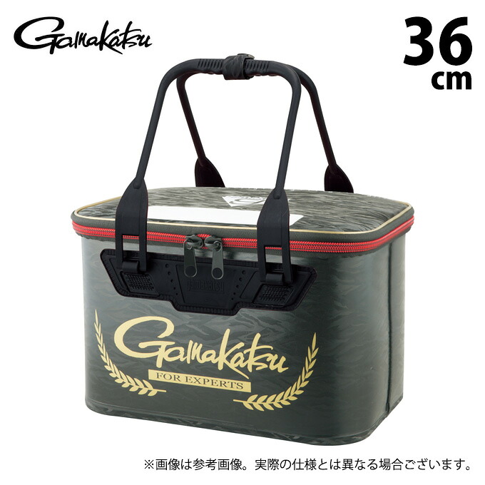 (c)【取り寄せ商いもの】 がまかつ GM2515 (黒いこと／36珊) セミハードバッカン (2023年春夏模範例) 【Σ02】
