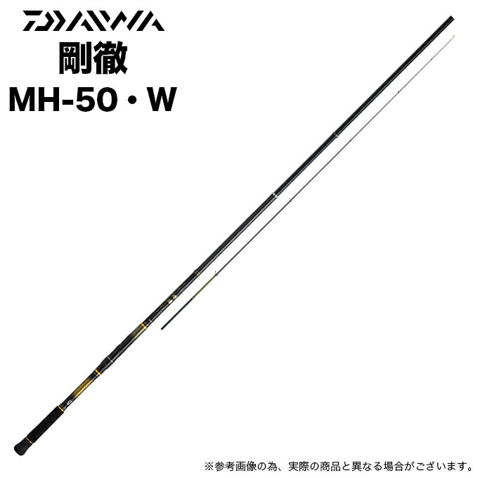 楽天市場】【お買い物マラソン期間中 ポイント10倍】 ダイワ [90] 23