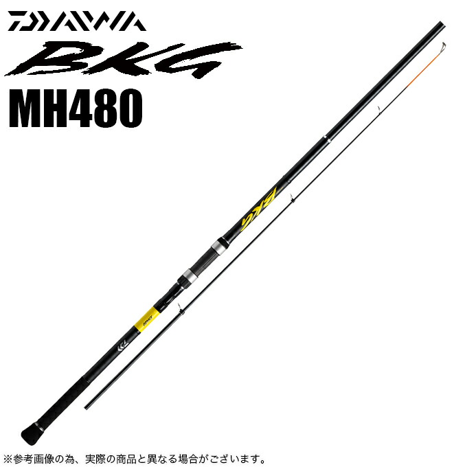 ダイワ(DAIWA) バトルゲーム ブッコミゲーム(BG BKG) XH480 楽天市場】(5)ダイワ バトルゲーム BKG (ブッコミゲーム) T