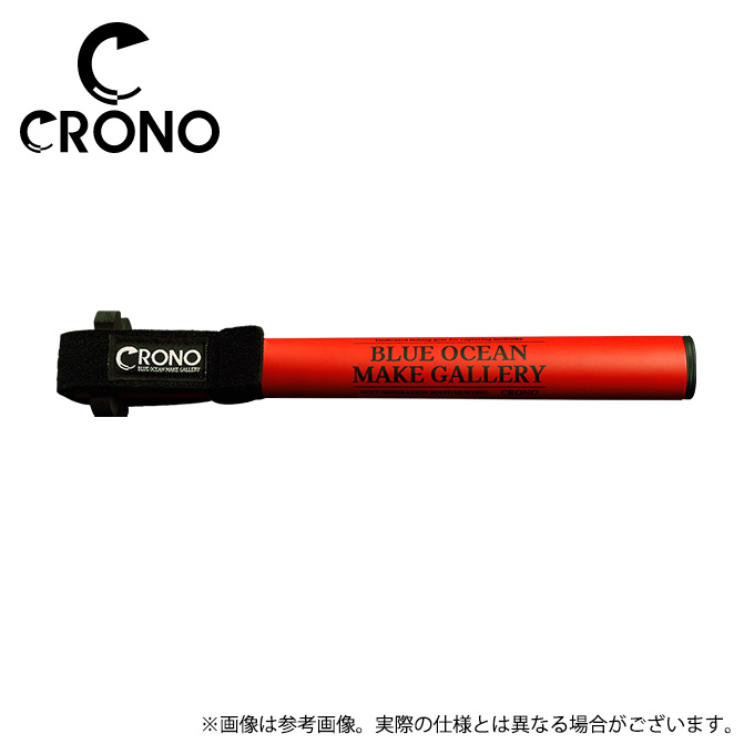 楽天市場】(5) クロノ CRONO ショートギャフ 400 (#CSG02 ホワイト 