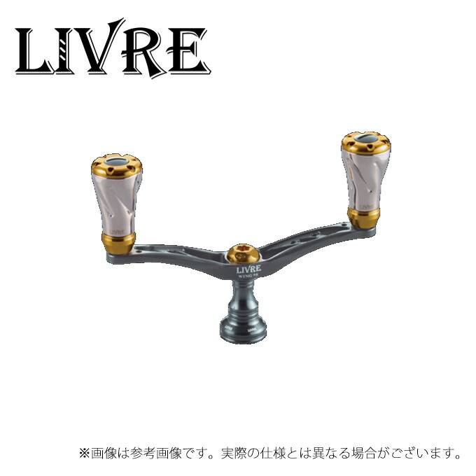 きまぐれ様❗️リブレ　ウイング98 Amazon | リブレ(LIVRE) ウィング 98 マイナーチェンジver