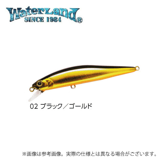 楽天市場】(5)ウォーターランド ジャークソニック 65 (サイズ：65mm