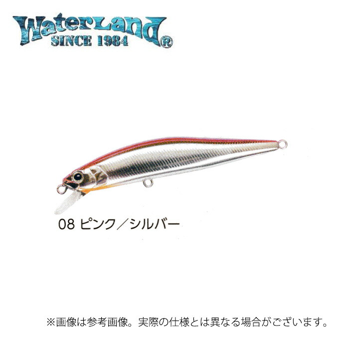 ジャークソニック 65 シンキング 楽天市場】ウォーターランド ジャークソニック 65 シンキング