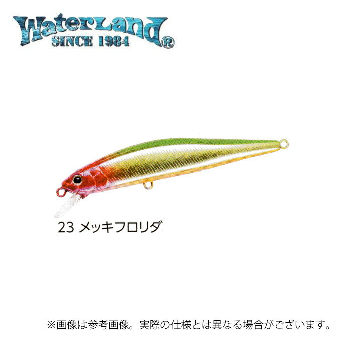 楽天市場】(5)ウォーターランド ロッドキャリーケース S ブラック