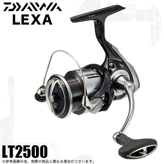 (5)【眼球商いもの】ダイワ 23 LEXA レグザ LT2500 (2023年青写真) スピニングリール /1s6a1l7e-reel 【Σ01】
